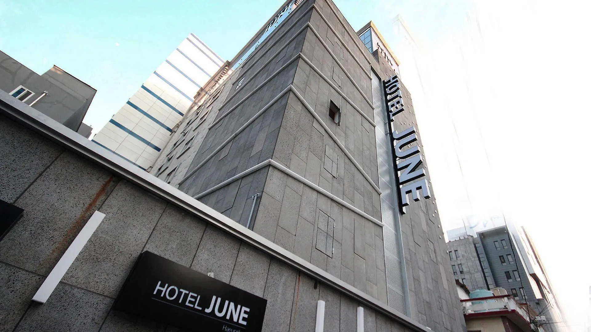 Hotel June Haeundae 釜山広域市 2*,